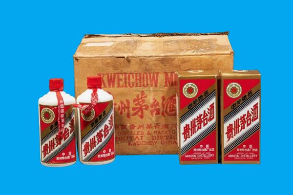 广州市花都回收陈年茅台酒