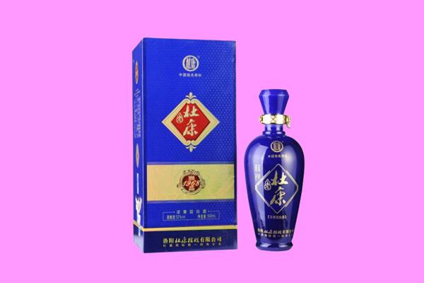 广州市花都国窖1573周边回收
